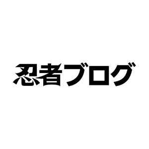 類語 愛しい 愛おしい の使い分け 類語はトモダチ